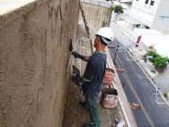 Thermo X Aplicado em Prédio em Moema