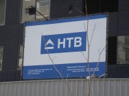 Projeto Realizado com Thermo X na Construtora HTB - São Paulo/SP